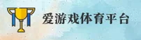 功能与服务详解